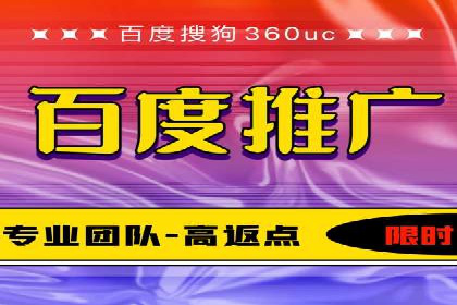 今日头条广告案例：精准投放助力企业成长